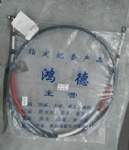 WG9725240240