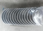 VG1246010034+VG1246010035