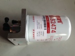 DZ95259540126 Oil-water separator SHAANXI copy OEM PHOTO COLOR