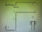 DZ97189471001 Steel pipe SHAANXI copy OEM PHOTO COLOR