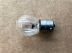 DZ9200721024 Light bulb: SHAANXI copy OEM PHOTO COLOR