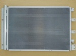 DZ13241824370 condenser SHAANXI copy OEM PHOTO COLOR