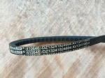 DZ13241824604 Belt SHAANXI copy OEM PHOTO COLOR