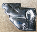 DZ13241690046 Sound insulation board SHAANXI copy OEM PHOTO COLOR