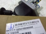 DZ93189360068 Brake master valve  SHAANXI copy OEM PHOTO COLOR