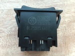 81.25505.6607 Combination switch SHAANXI copy OEM PHOTO COLOR