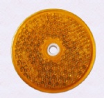 81.42950.0071 reflector SHAANXI copy OEM PHOTO COLOR