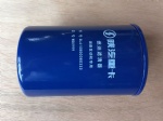 BL61080080333 filter SHAANXI copy OEM PHOTO COLOR