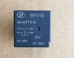 DZ95189713102 relay SHAANXI copy OEM PHOTO COLOR