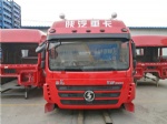 FDC15221100001Z Cab assembly shaanxi copy OEM PHOTO COLOR