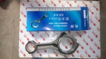 61500030009 connecting rod OEM copy OEM PHOTO COLOR