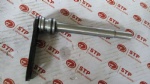 199014320076 Differential lock rocker arm OEM copy OEM PHOTO COLOR
