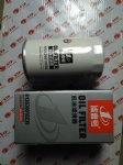 612630010239 Oil filter OEM copy OEM PHOTO COLOR