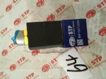 WG9100710008 Solenoid valve