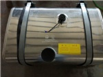 WG9725550300 tank