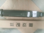 WG9725680014 Shock absorber