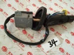 WG9925580102 Combination switch