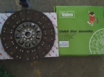 DZ1560160014 Clutch plate OEM copy OEM PHOTO COLOR