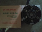 BZ1560161090 Clutch pressure plate OEM copy OEM PHOTO COLOR