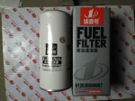 612630080087 Diesel filter  copy OEM PHOTO COLOR