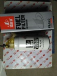 612630080088 Diesel filter copy OEM PHOTO COLOR