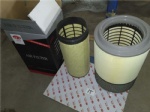 1531311981209 Air filter element copy OEM PHOTO COLOR