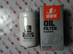W950.31 Oil filter  copy OEM PHOTO COLOR