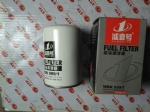 WDK999 Diesel filter copy OEM PHOTO COLOR