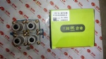 WG9000360366 Four circuit protection valve copy OEM PHOTO COLOR