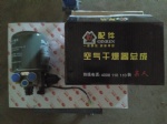 WG9100368471 dryer copy OEM PHOTO COLOR