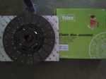 WG9114160020 Clutch platecopy OEM PHOTO COLOR