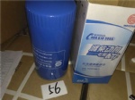 JX0818 Oil filter  copy OEM PHOTO COLOR