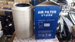 KW2841PU Air cleaner copy OEM PHOTO COLOR