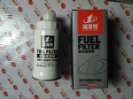 VG14080739A Diesel filter  copy OEM PHOTO COLOR
