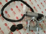 81.46433.6009 The ignition switch OEM copy OEM PHOTO COLOR