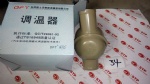 614060135 thermostat OEM copy OEM PHOTO COLOR