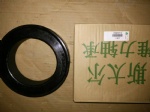 914520042 Thrust plate OEM copy OEM PHOTO COLOR