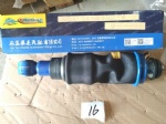 AZ1664430103 Cab shock absorber