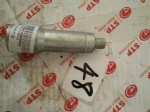VG1246040016 Injector bushing
