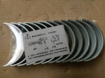 VG1560030034 Connecting rod bearing bush