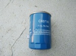 6105QA-1105300A Fuel filter element