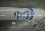 A3000-1105030 Fuel filter element