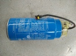 4110000112006 Fuel filter element