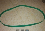 2W6134 Sealing strip