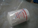 640-1012210-937 Oil filter