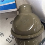 13020684 thermostat