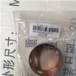 12159599 Camshaft bushing
