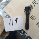 VG1246030013 Bolt