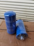 0501333764 Filter element