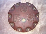 199112340001 End cover